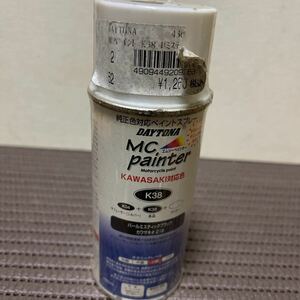 DAYTONA デイトナ　MC paintdr パールミスティックブラック　k38 カワサキ　#218 未使用　缶スプレー