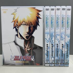 【レンタル版】BLEACH ブリーチ 死神代行消失篇 全6巻 シール貼付け無し! ケース交換済(ケース無し発送可)　773060747