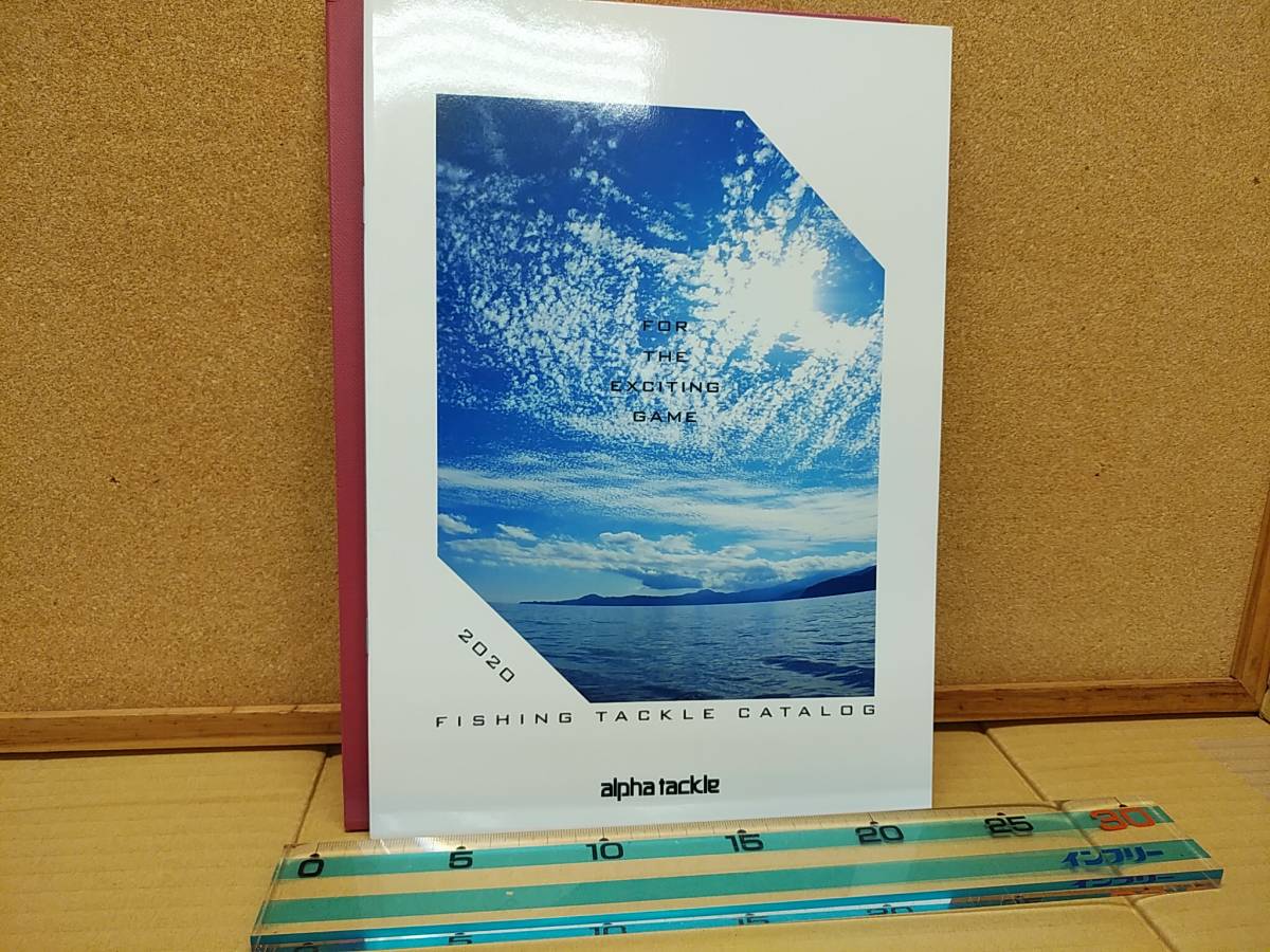 アルファタックル メタリックスレッド250m 3本撚KO-46 | JChere日本代购