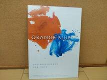 オレンジブルー　ORANGE BLUE　MAZUME マズメ 春夏 ２０１４年 　カタログ　131g_画像1