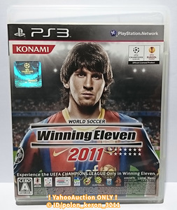 盤面良好■PS3ソフト ワールドサッカー ウイニングイレブン 2011 Winning Eleven KONAMI コナミ ゲーム VT031-J1 BLJM60271 4988602153460
