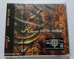 【未開封・セリフ入 生産限定盤】Gackt「0079-0088 feat.Char Aznable」9曲入アルバムCD 難あり ガンダム シャア CRCP-40194 4988007228848