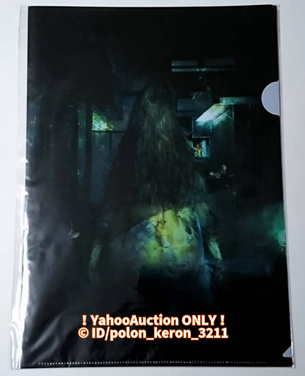 2025年最新】Yahoo!オークション -死印 限定の中古品・新品・未 2025年最新】Yahoo!オークション -死印 限定の中古品・新品・未