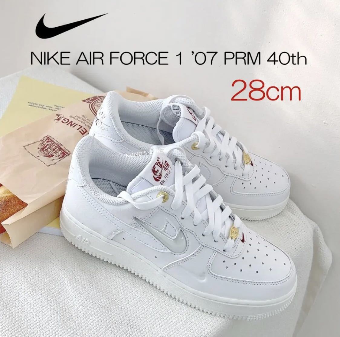 Yahoo!オークション -「nike air force 1 07 prm」の落札相場・落札価格