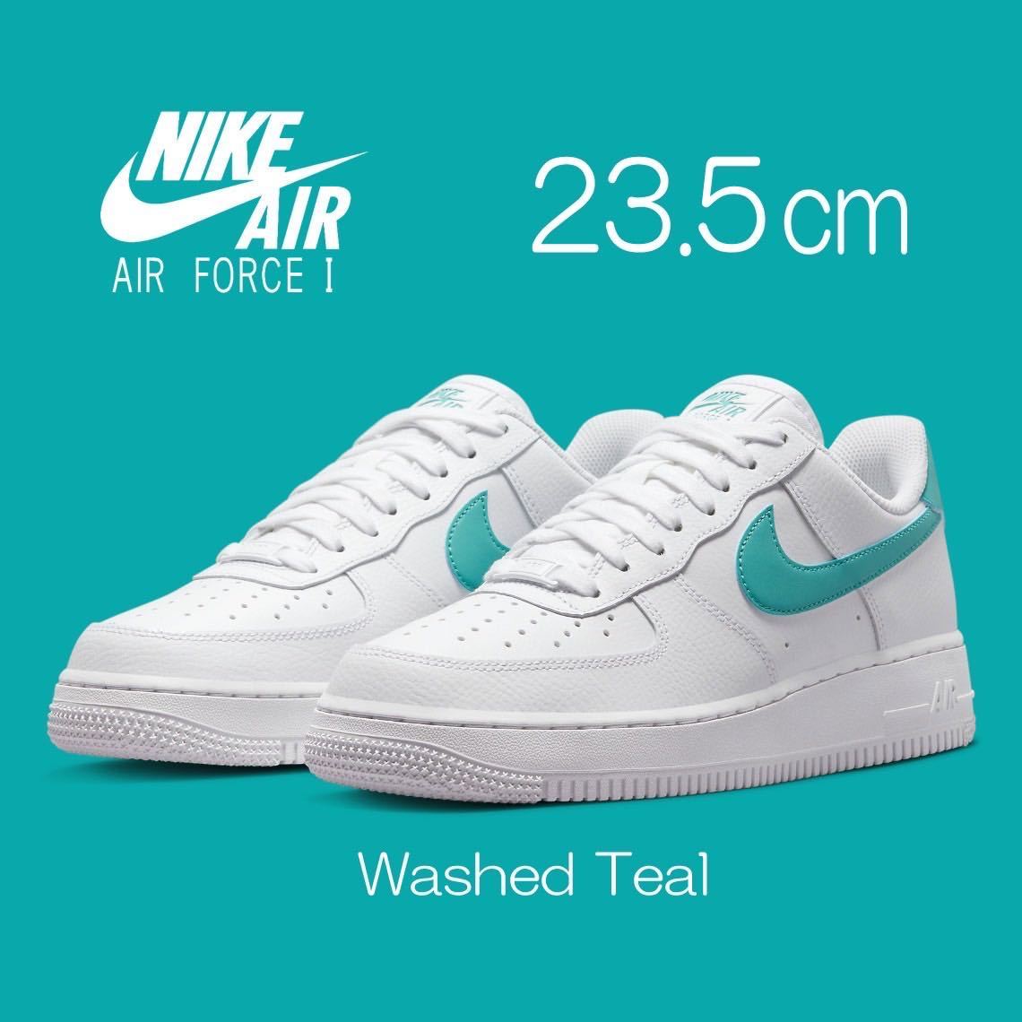 NIKE WMNS AIR FORCE1 07 LX 23 5cm ナイキ エアフォース1 セレ