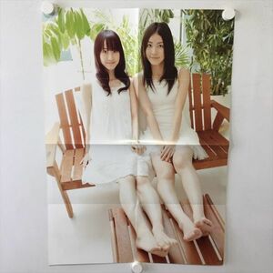 B10114 ◆松井珠理奈 松井玲奈 SKE48 A2サイズ ポスター 送料180円 ★5点以上同梱で送料無料★