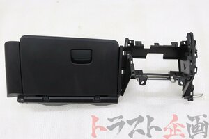 2100619207 グローブボックス BRZ C型 S ZC6 トラスト企画 U