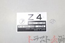 1100745312 純正 コンピューター メイン インプレッサ C型 WRX GC8 トラスト企画 送料無料 U_画像2