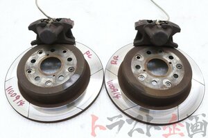 1100914406 rear caliper slit rotor Aristo V300 belltex edition JZS161 previous term Trust plan U