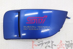 1100916158-3 純正 フォグカバー 助手席側 インプレッサ C型 WRX STI GDB トラスト企画 送料無料 U