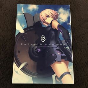 【非売品本】Fate/Grand Order Servant Storage（TYPE-MOONエースVOL.11付録のみ）