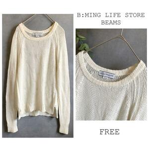 B:MING LIFE Store BEAMS лен 100% весна вязаный linen