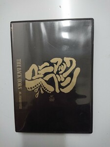 ザ・バックホーン マニアックヘブン Vol.0 ～初夜の回想～ DVD