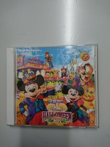 東京ディズニーランド ディズニー・ハロウィーン 2015 CD