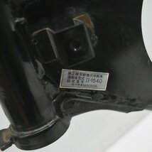 カワサキ KS-Ⅱ MX080A-002*** 書類付き フレーム スイングアーム 【K】791_画像6