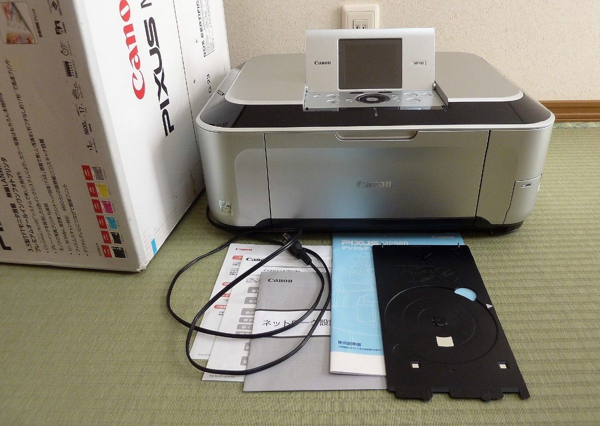 クリアランスバーゲン 未使用品☆新品インク6色付 キャノン ピクサス