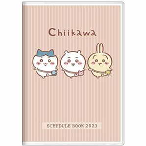 ちいかわ 2023年スケジュールブック 10月始まり おさんぽ おでかけ B６サイズ 未開封未使用 