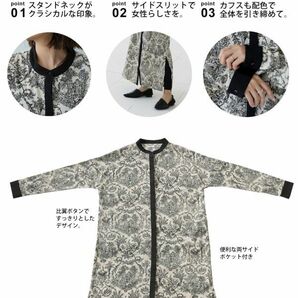 ★完売品【antiqua pattern torso】アンティカ パターントルソー/18世紀フランスのロココ調絵画を思わせるような『トワルドジュイ』ワンピの画像7