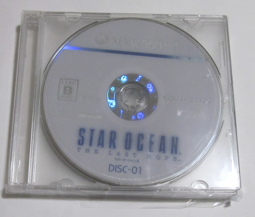 ソフト無 他未使用 XBOX360 アーケード スターオーシャン4 プレミアム ...