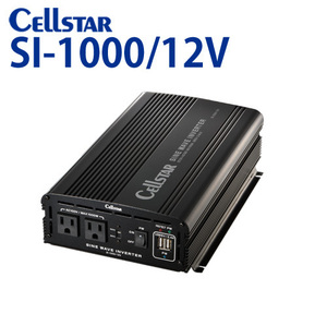 セルスター 正弦波インバーター SI-1000/12V DC/ACインバーター (入力 DC12V /出力 AC100V・最大出力 1000W) 701452