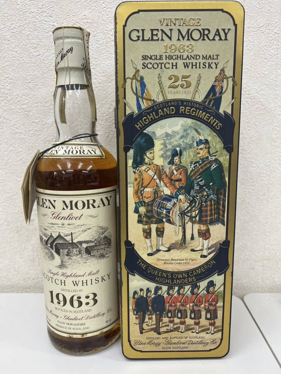 クーポン利用&送料無料 グレンマレイ1963 aged for 25 years - 通販