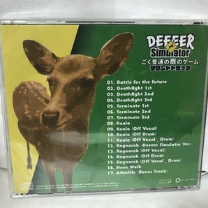 D999 未開封品 ごく普通の鹿のゲーム DEEEER Simurator サウンドトラック 未開封の画像2