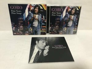 E71　野口五郎 GORO Prize Years. Prize Songs 五郎と生きた昭和の歌たち DVD付 CD