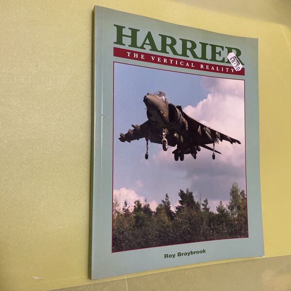 ◎ハリアー戦闘機の英語本 Harrier The Vertical Reality 英語版