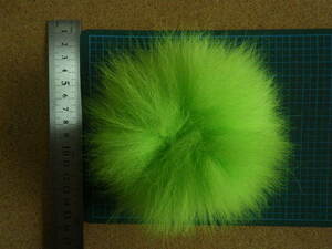 afd253 FOX (arctic fox) tail　大容量　フォックステール　ダイド　チャート　 LLパック