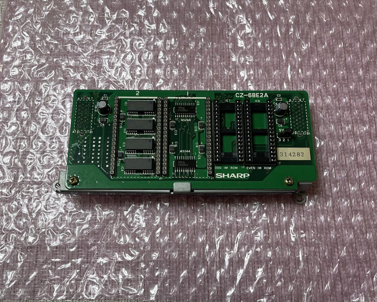 X68000 CZ-6BM1 純正 MIDI + 変換ケーブル 動作確認済み 「○日本正規