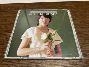 CD 本田路津子 RUTSUKO HONDA ベストコレクション BEST COLLECTION 30DH 227