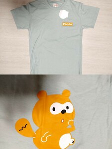 ☆未使用！Ponta ポンタ 半袖Tシャツ☆140cm 　ライトグリーン　薄緑色☆送料185円　子供服