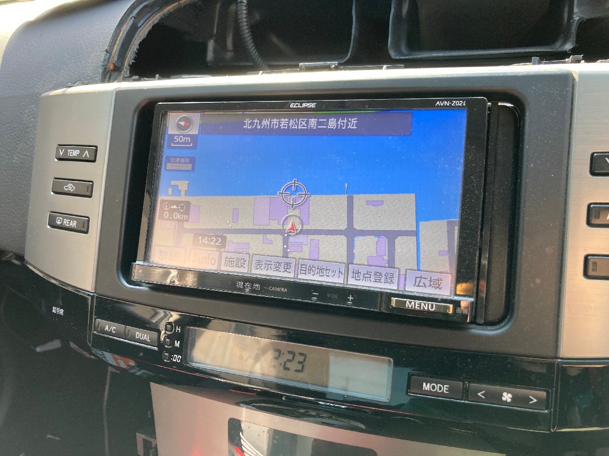 イクリプス カーナビゲーション AVN-z02i 人気のクリスマスアイテムが