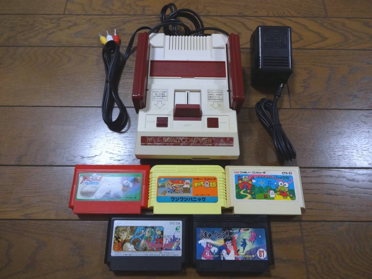 舟型トート ファミリーコンピューターソフト.コナミ.F1センセイシヨン