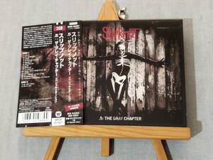 3322b 即決有 中古CD 【ボーナスCD付き2枚組】 帯付き SLIPKNOT 『.5: The Grey Chapter 2CD Special Edition』 スリップノット ザ・グレイ