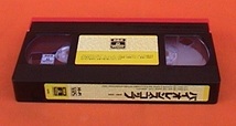 ■VHS★バイオレンス・コップ★出演：ジェームズ・レマー★1986年度作品■_画像5