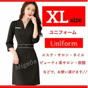 大幅値下げ　7分丈　ユニフォーム【XL】医院 制服 看護 カウンター ネイル エステ 505 黒