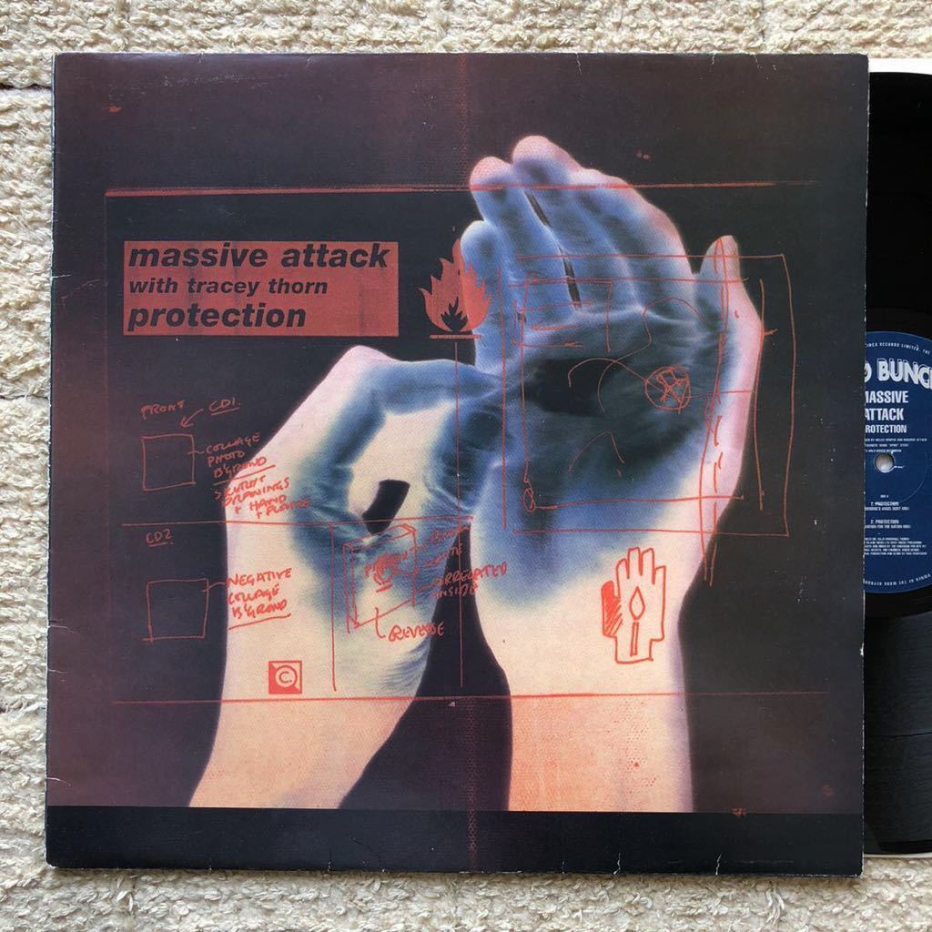 人気が高い Massive Attack 限定アナログ盤 Protection / 洋楽