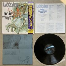 極美品◆帯・ポスター LP◆OST:乾裕樹(カリオカ) /Layzner 蒼き流星SPTレイズナーBGM集Vol.1◆K25G-7284◆XXXL 和モノ 和ジャズ JAZZ FUNK_画像1