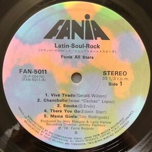 帯付き LP◆Fania All Stars （ファニア・オールスターズ）/ Latin - Soul - Rock◆FAN-5011◆Manu Dibango RARE GROOOVE サバービアの画像9