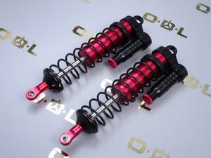 GPM製　SLE143R/LA-R-BK　TRAXXAS　スレッジ　 95076-4-Sledge用 　リアダンパー 143mm 2本セット 検索MODEL# 9661