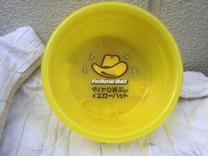YellowHat イエローハット　桶