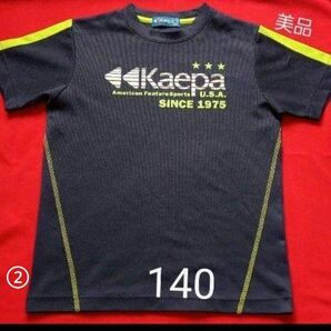 Kaepa 140 半袖Tシャツ　②　2枚で650円