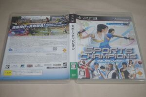 ^PS3 sport Champion [PSMove exclusive use ]