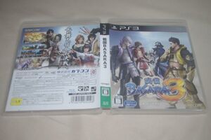 ▲PS3　戦国BASARA 3