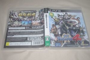 ▲PS3 戦国BASARA 4