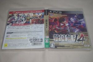 ▲PS3 戦国無双4【解説書なし】