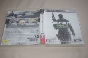 ▲PS3 コールオブデューティ モダン・ウォーフェア3
