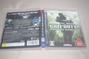 ▲PS3 コールオブデューティ4 モダン・ウォーフェア【解説書難】