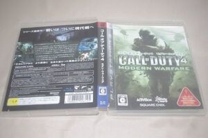 ▲PS3 コールオブデューティ4 モダン・ウォーフェア【BLJM60173】